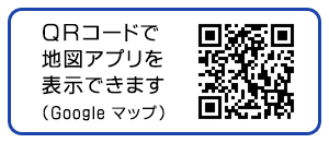 西ホールの地図のQR